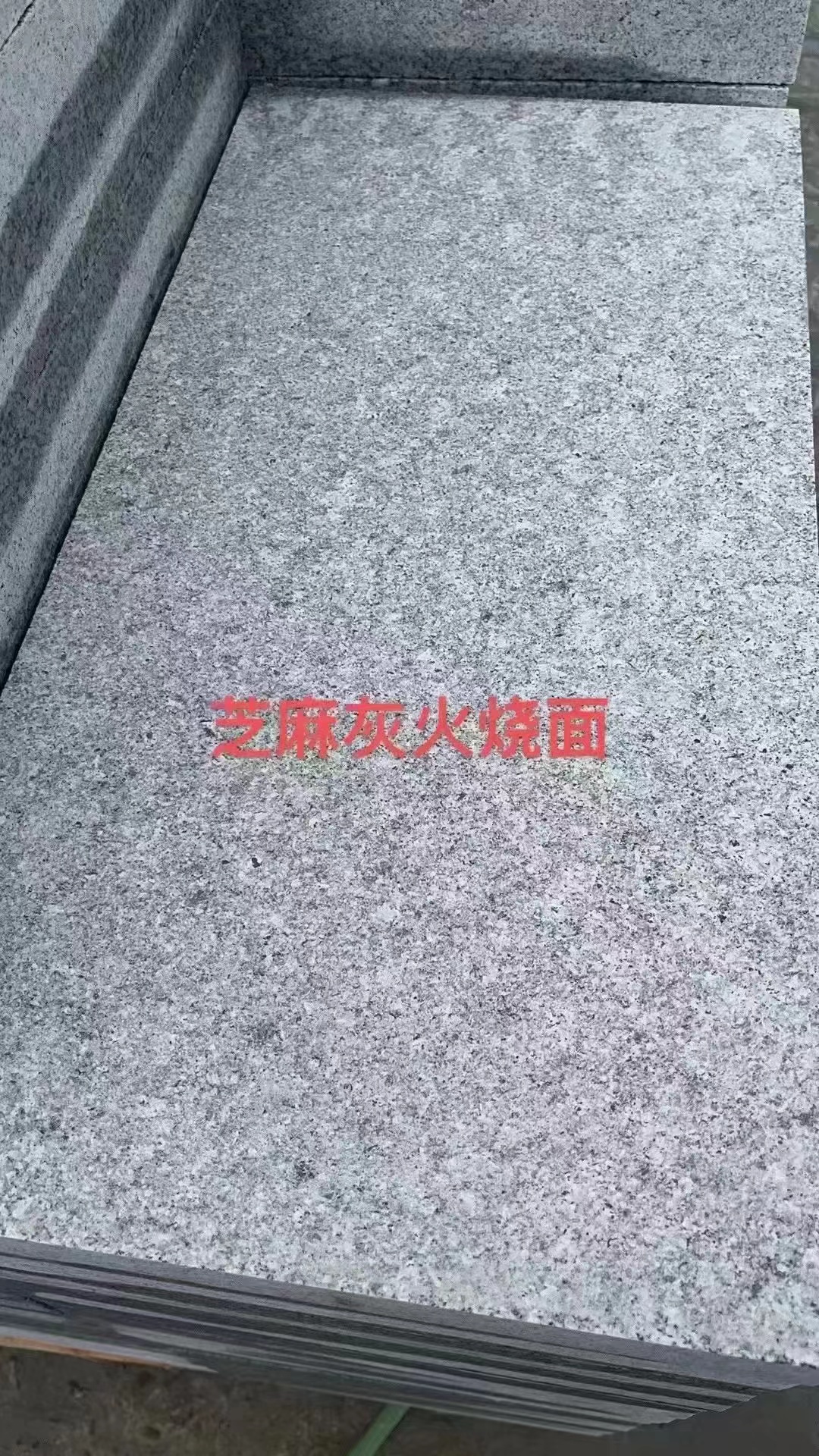 弧形路沿石加工多少錢一米(圖2)